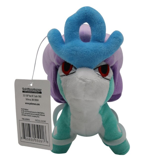 20cm Suicune, Entei or Raikou soft toy Pokemon figures (approx. 20cm)