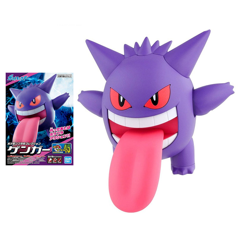 Build your own Gengar figure with tongue out