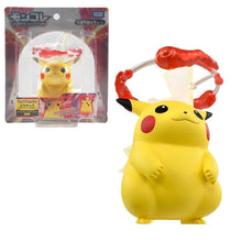 Dynamax Pikachu collectible figure from the Moncolle series