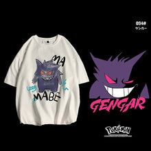 Cool oversize t-shirt with Pokémon Gengar print