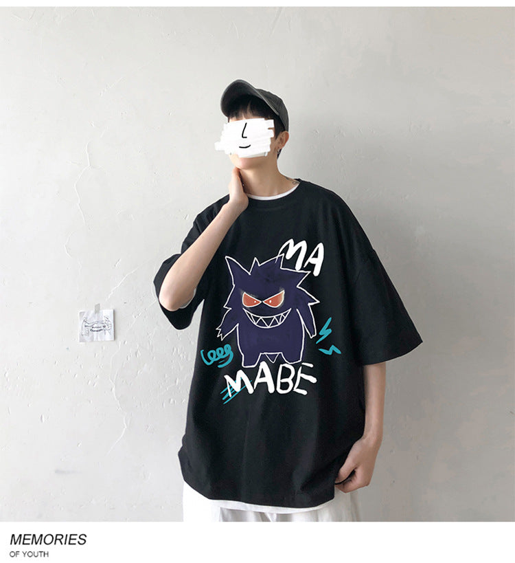 Cool oversize t-shirt with Pokémon Gengar print