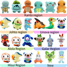 3-piece Pokémon plush figures region collection