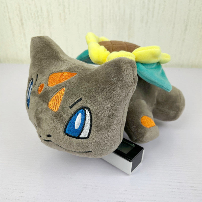 Bulbasaur Bulbasaur Plush Pokemon Special Edition