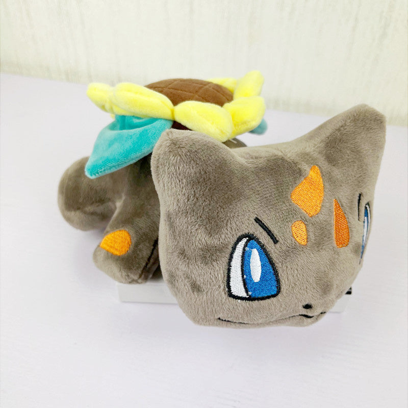 Bulbasaur Bulbasaur Plush Pokemon Special Edition