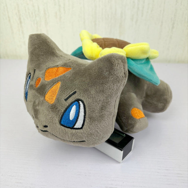 Bulbasaur Bulbasaur Plush Pokemon Special Edition