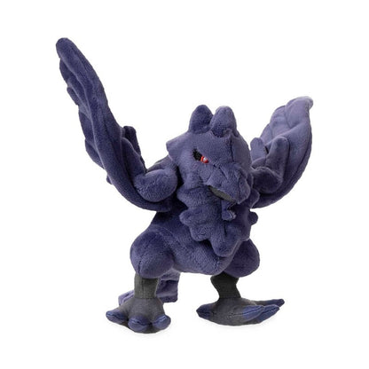 Corviknight Krarmor plush toy Pokemon (approx. 18cm)