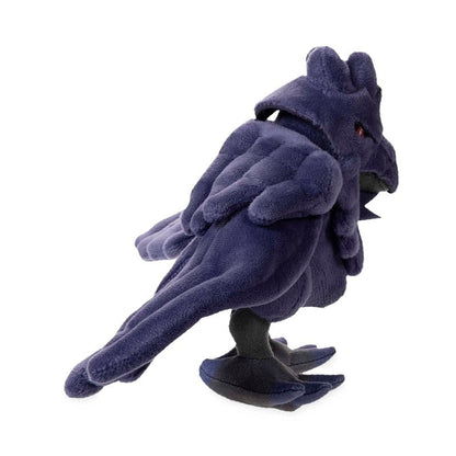 Corviknight Krarmor plush toy Pokemon (approx. 18cm)