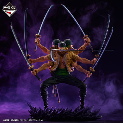 Figurine One Piece - Roronoa Zoro Ichiban Kuji The Genealogy of Warrior Spirit