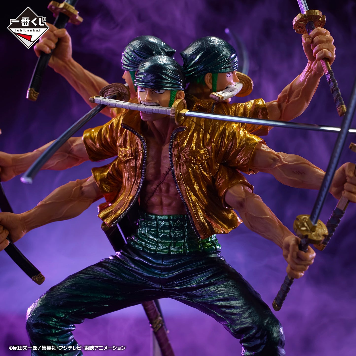 Figurine One Piece - Roronoa Zoro Ichiban Kuji The Genealogy of Warrior Spirit Last One