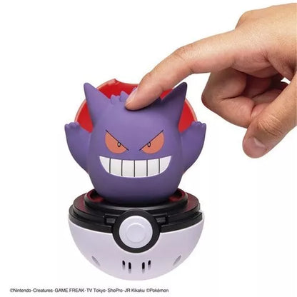 Takara Tomy Pokemon Pyokopunyu Gengar