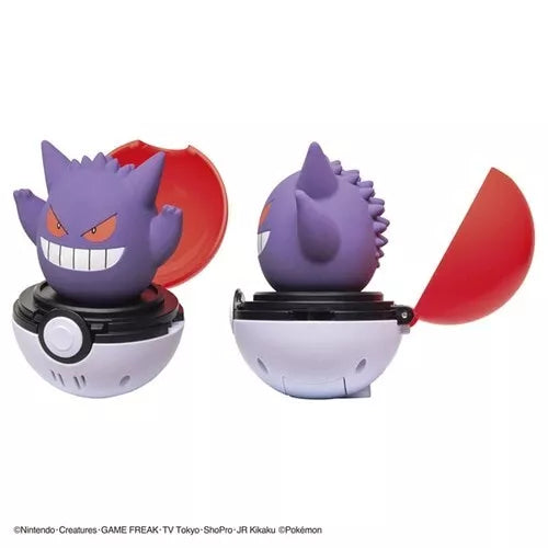 Takara Tomy Pokemon Pyokopunyu Gengar