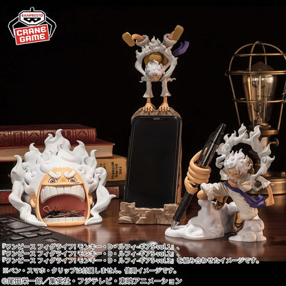 Figurine One Piece - Luffy Gear 5 Figlife Vol. 2
