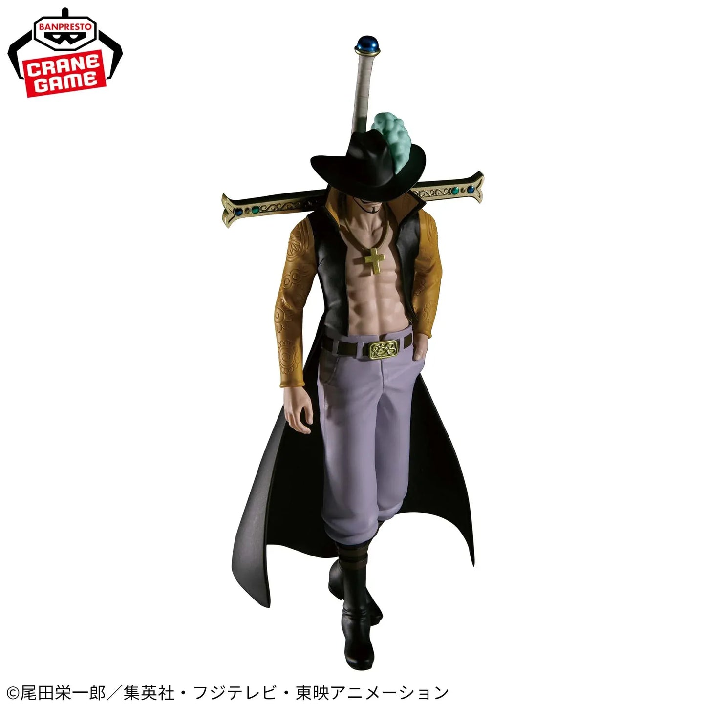 Figurine One Piece - Dracule Mihawk The Departure