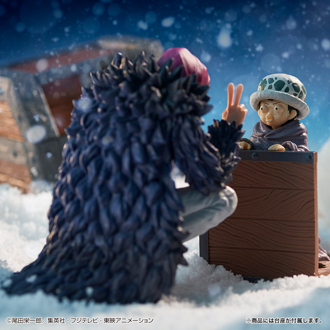 Figurine One Piece - LAw & Corazon Ichiban Kuji Emotional Stories 1 Last One