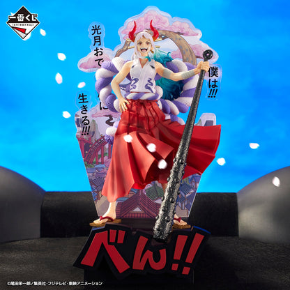 Figurine One Piece - Yamato Ichiban Kuji New Dawn Revible Moment