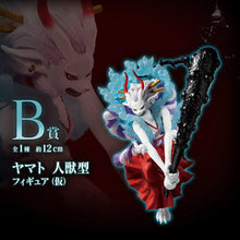 One Piece Figure - Yamato Ichiban Kuji with Treasure Cruise