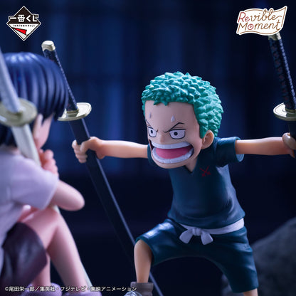 Figurine One Piece - Zoro & Kuina Ichiban Kuji Road to Dawn Revible Moment